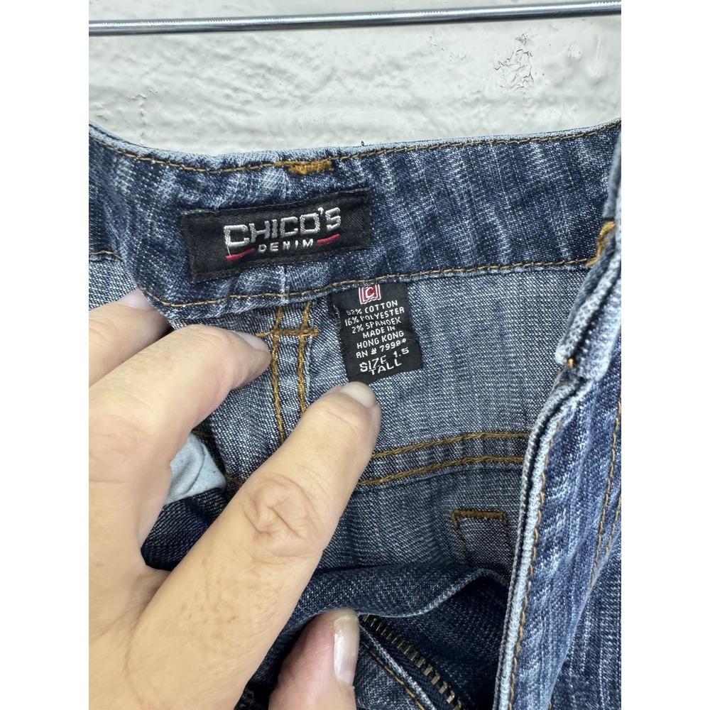 Chico's Platinum Blue Jeans Womens 1.5 T Barely Flare Leg Embellished Pocket - Picture 6 of 8